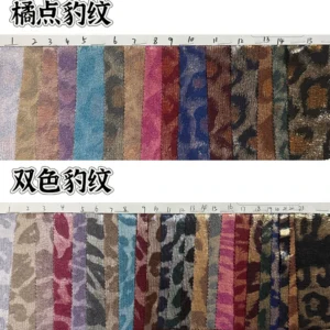 YX1136 High Quality 180gsm Spandex Tricot Stretch Knit Breathable Leopard Print Fabric for Women's Garments Dress 2 Yards...