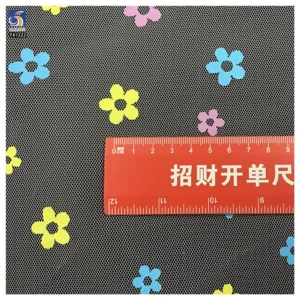 YX1222 2026 Offset Printing Custom Pink/Blue/Yellow Florals Mesh Tulle Fabrics for Girls' Skirts Children's Day Tulle Fabric...
