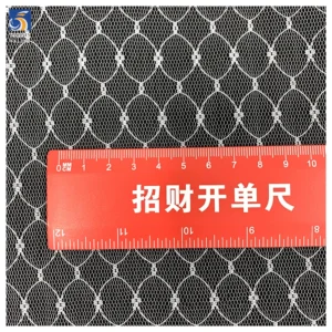 YX1342 China Competitive Competitive Price 100 Polyester Knitted White/Black Jacquard Mesh Fabric for Girls' Skirts 1 Yard...