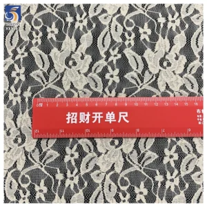 YX1343 Women's Dress 110gsm Apricot Color Chantilly Lace Fabric 92% Polyester 8% Spandex Stretch Chantilly Mesh Lace Fabric...