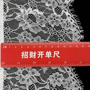 YX1357 26CM*150CM Eyelash Lace Fabric for Dress Trimmings Garments Custom Dyed Design Embroidered Eyelash Lace Fabrics...