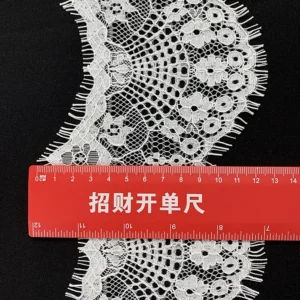 YX1358 26CM*150CM China Super Factory Wholesale Bride's Wedding Dress Embroidery Accessories Eyelash Lace Fabric - 100%...