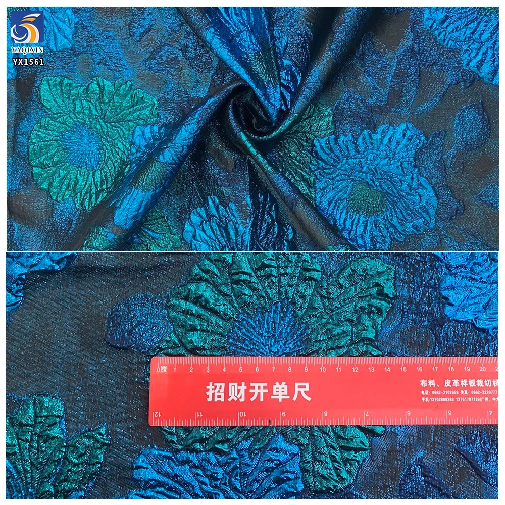 YX1561 Wholesale 150gsm Metallic Floral Brocade Fabric Raised Jacquard Material for Evening Dresses and Women's Gowns - 100%...