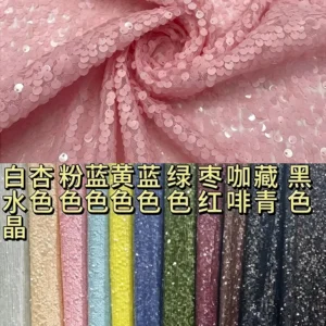 YX1562 B2B Manufacturer Multicolor Abstract Jacquard Brocade Fabric With Shiny Woven Texture for Women's Fashion Garments...