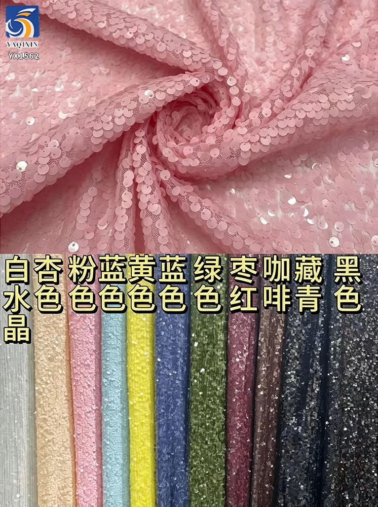 YX1562 B2B Manufacturer Multicolor Abstract Jacquard Brocade Fabric With Shiny Woven Texture for Women's Fashion Garments...