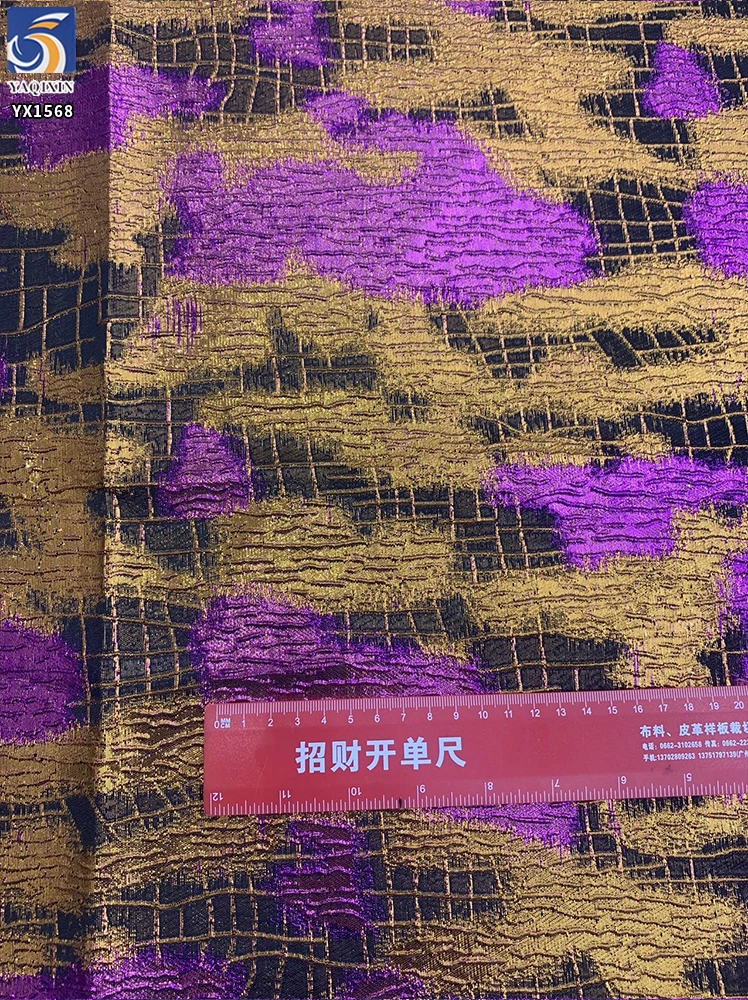YX1568 Wholesale Multicolor Brocade Jacquard Fabric for Garment Production Dresses and Costume Sewing - 100% Polyester, 150...