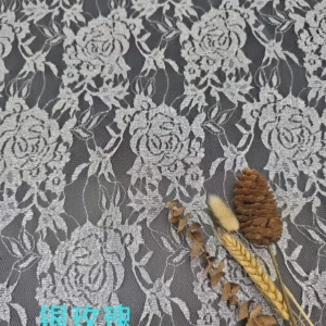 YX254 Wholesale Price Girls Sexy Lace Underwear Fabric Polyester Embroidered Chantilly Lace Fabric French - 100% Polyester...