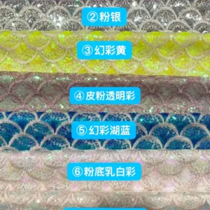 YX269 Beautifully Customized Polyester Lace Tulle Fish Scale Design Colorful Gradient Sequins Embroidered Lace Fabric for...
