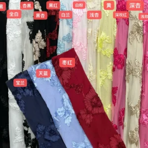 YX536-1 2026 Hot Sale New Trend 3D Stereo Flower Embroidery for Women's Tops and Dresses - 100% Polyester, 200 gsm, 152 CM...