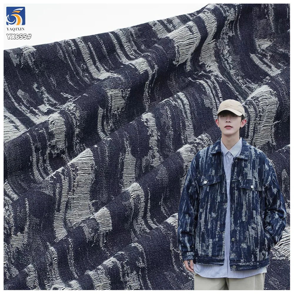 YX655 Fashionable 10*10 Woven 70 Cotton 30 Polyester 10oz Jacquard Washed Denim Fabric for Pants and Bags - Cotton...
