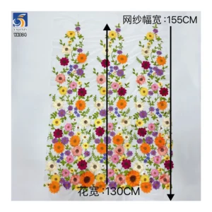 YX934 2026 Three-Dimensional Yarn-Dyed Chrysanthemum Embroidery Fabric Colorful Big Flowers Tulle Mesh 3D Embroidery Fabric...