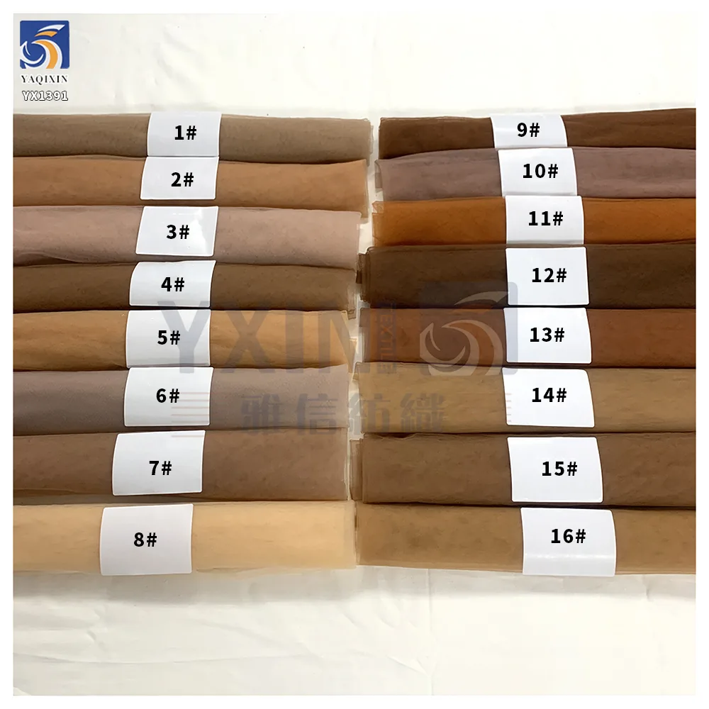 Wholesale Nude Tulle Illusion Tulle Bridal Tulle Flat Roll 25 Yards 100 Polyester