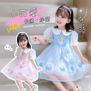 YX328 Custom Glitter Princess Dress Snowflake Tulle Fabric Polyester Snowflake Blue and White Christmas Mesh Fabric
