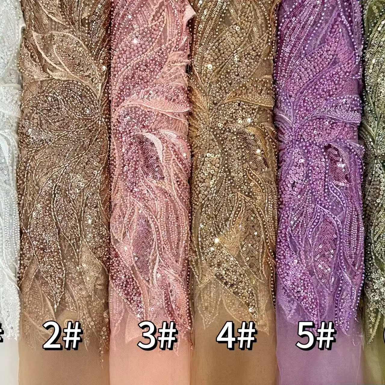 YX1051 Luxurious Lace Material Apricot Embroidery Beads Wedding Sequins Mesh Tulle Lace Fabrics for Evening Party Dresses