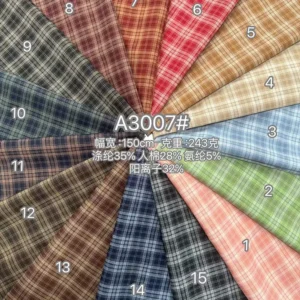 YX1085 180gsm Fashion British Preppy-Style School Uniform JK Fabric TR Polyester/Cotton Plaid Yarn-Dyed Fabrics