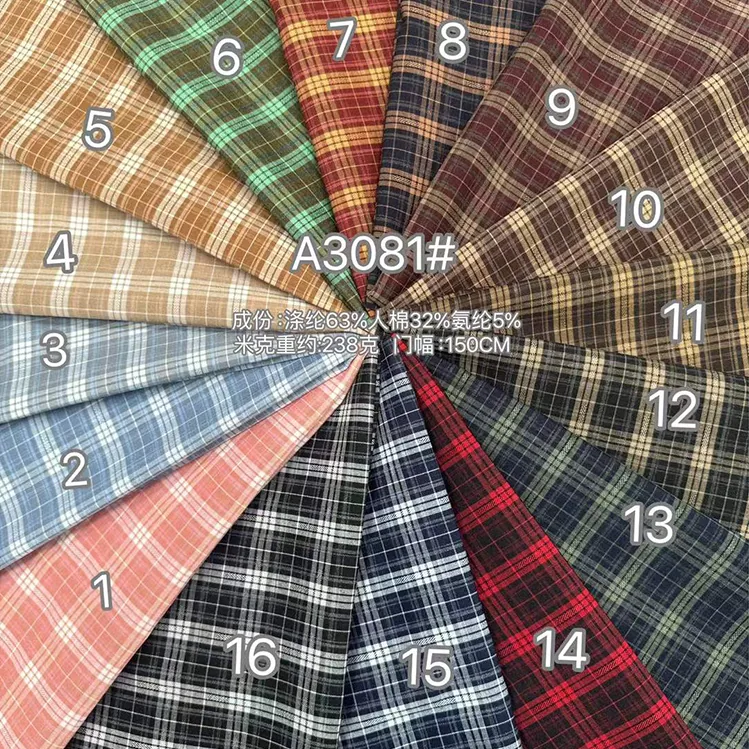 YX1085 180gsm Fashion British Preppy-Style School Uniform JK Fabric TR Polyester/Cotton Plaid Yarn-Dyed Fabrics