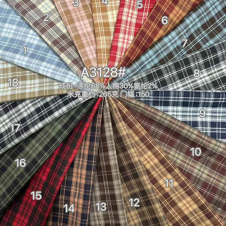 YX121 180gsm High-Quality Yarn-Dyed Checked Plaid Jk Fabrics TR Polyester/Cotton School Shirt Fabric Cheap for Sales
