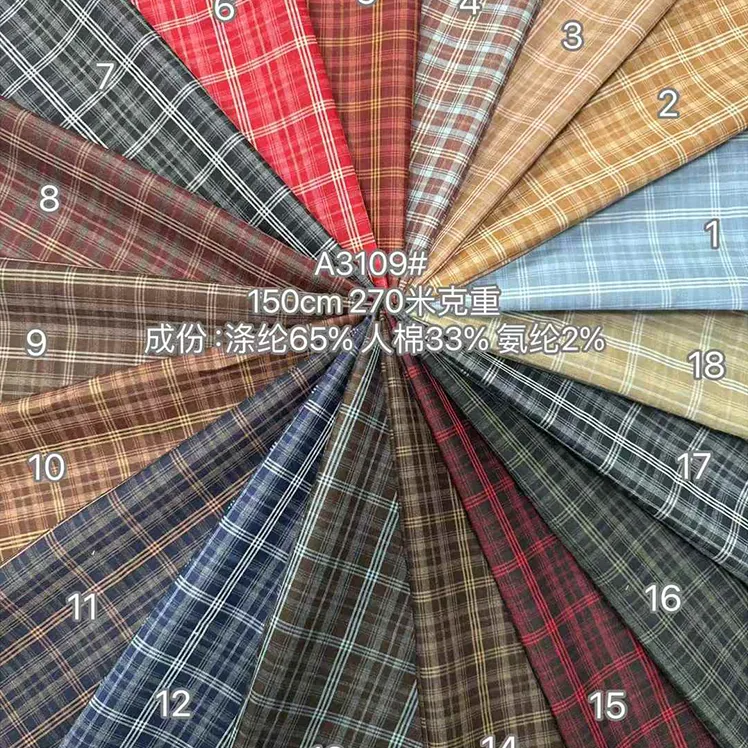 YX121 180gsm High-Quality Yarn-Dyed Checked Plaid Jk Fabrics TR Polyester/Cotton School Shirt Fabric Cheap for Sales