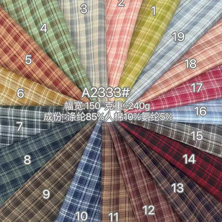 YX121 180gsm High-Quality Yarn-Dyed Checked Plaid Jk Fabrics TR Polyester/Cotton School Shirt Fabric Cheap for Sales