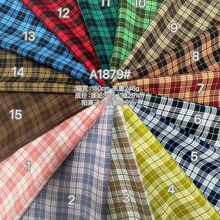 YX1084 180gsm Wholesale 60% Cotton 40% Polyester Stretch Yarn-Dyed Twill Fabric Plaid JK School Uniform Skirts Fabric