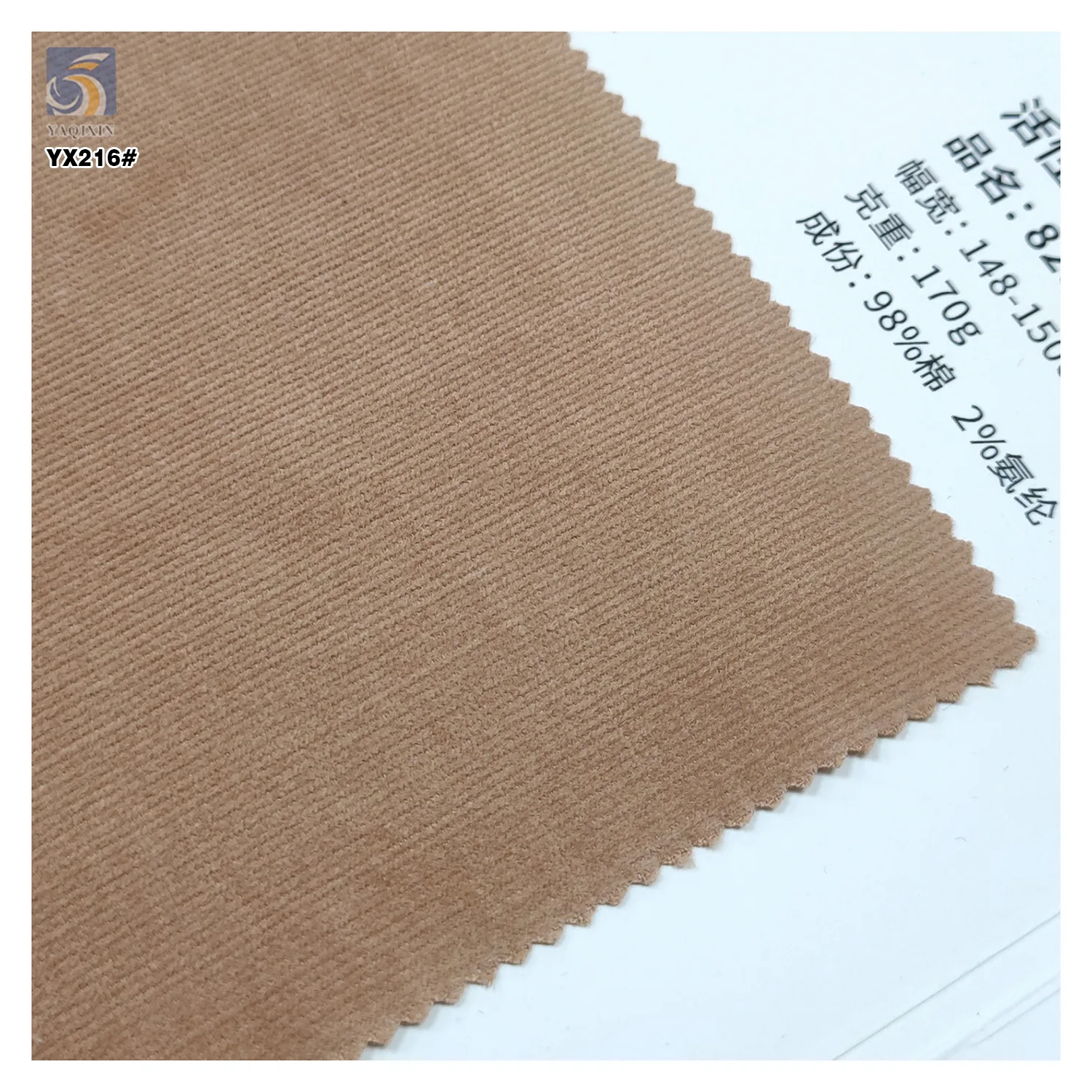 YX216 Spring Eco-Friendly 170gsm 28 Wale High Quality Thin Pure Cotton Corduroy Cotton Fabrics for Kids