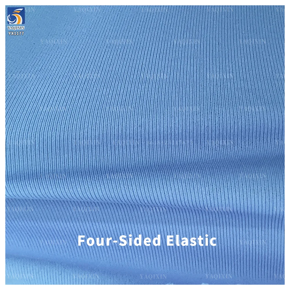 YX1177 250gsm 85 Polyester 15 Spandex Spring Men's Vest Sports T-Shirt Knitted Jacquard Fabric Elastic