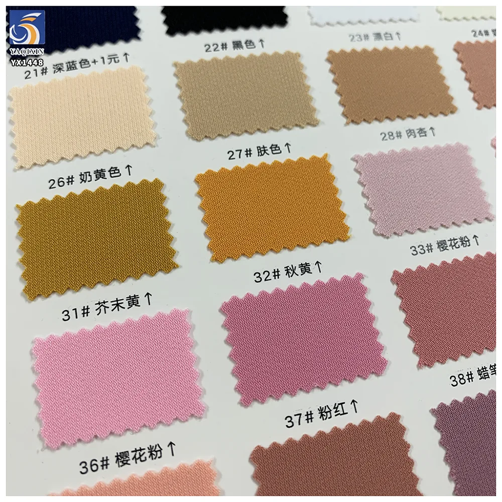 YX1448 200GSM Linen Look 94% Polyester 6% Spandex Knit Jersey Fabric 1KG Approx 2.9M for Wide Leg Pants and Dresses