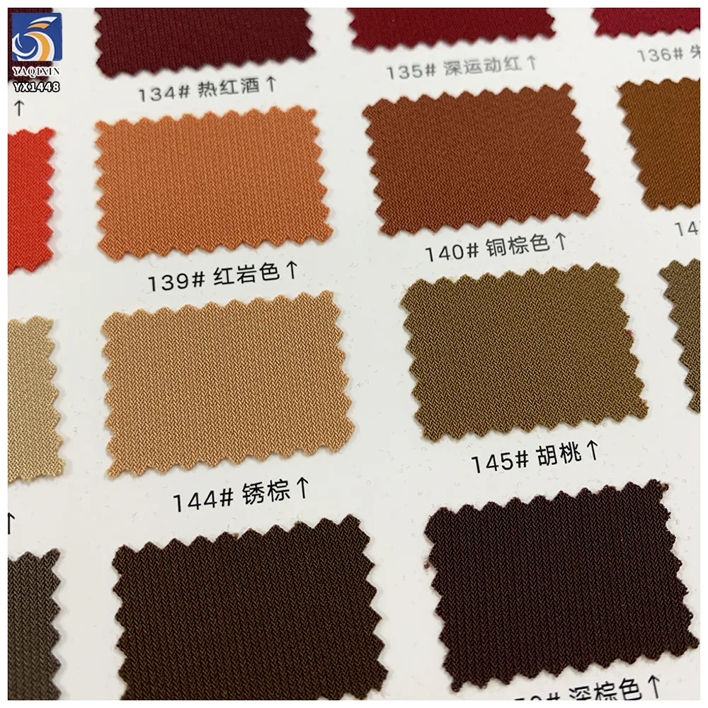 YX1448 200GSM Linen Look 94% Polyester 6% Spandex Knit Jersey Fabric 1KG Approx 2.9M for Wide Leg Pants and Dresses