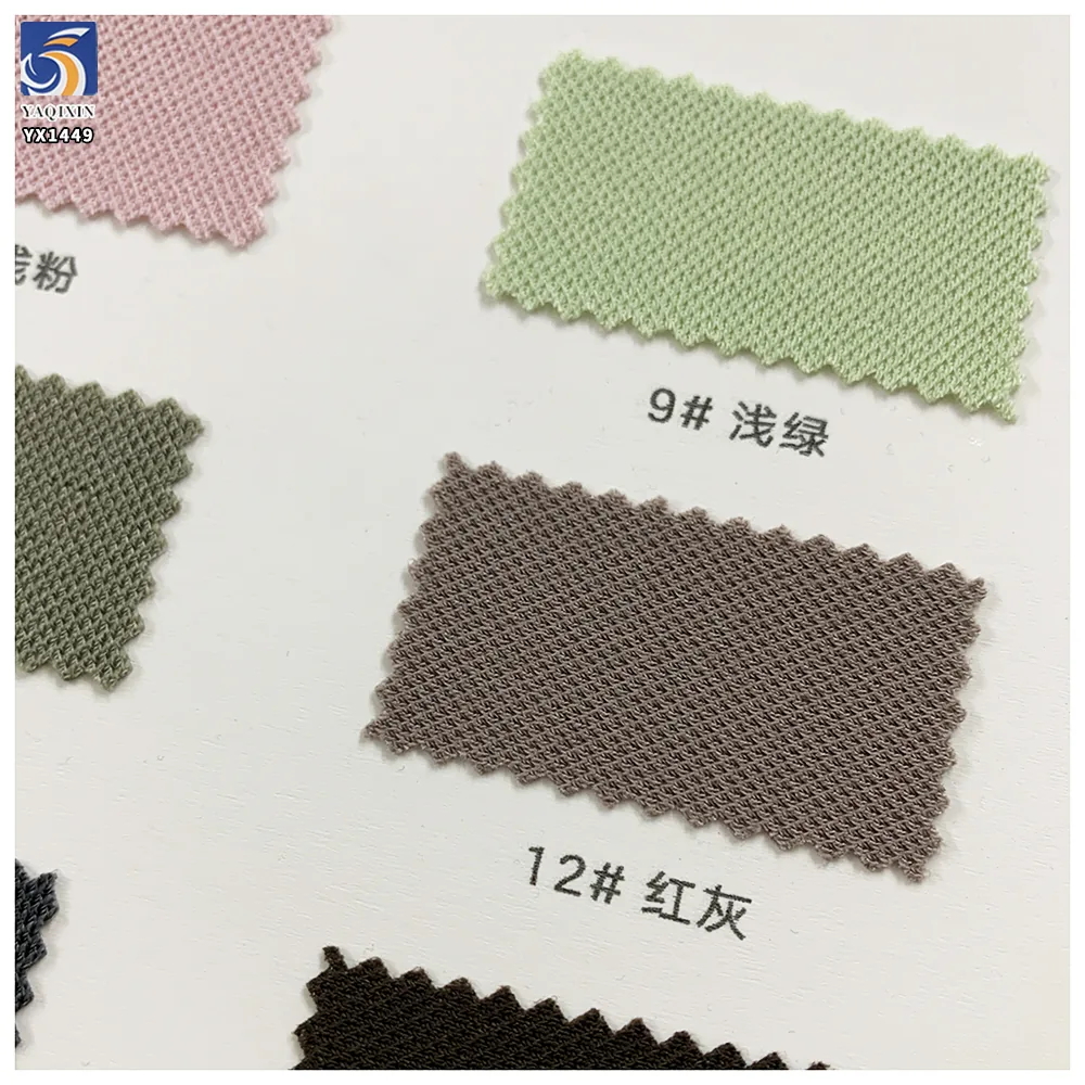 YX1449 200GSM Polyester Spandex Pique Knit Fabric 1KG Approx 2.9M for Polo Shirts and Sportswear