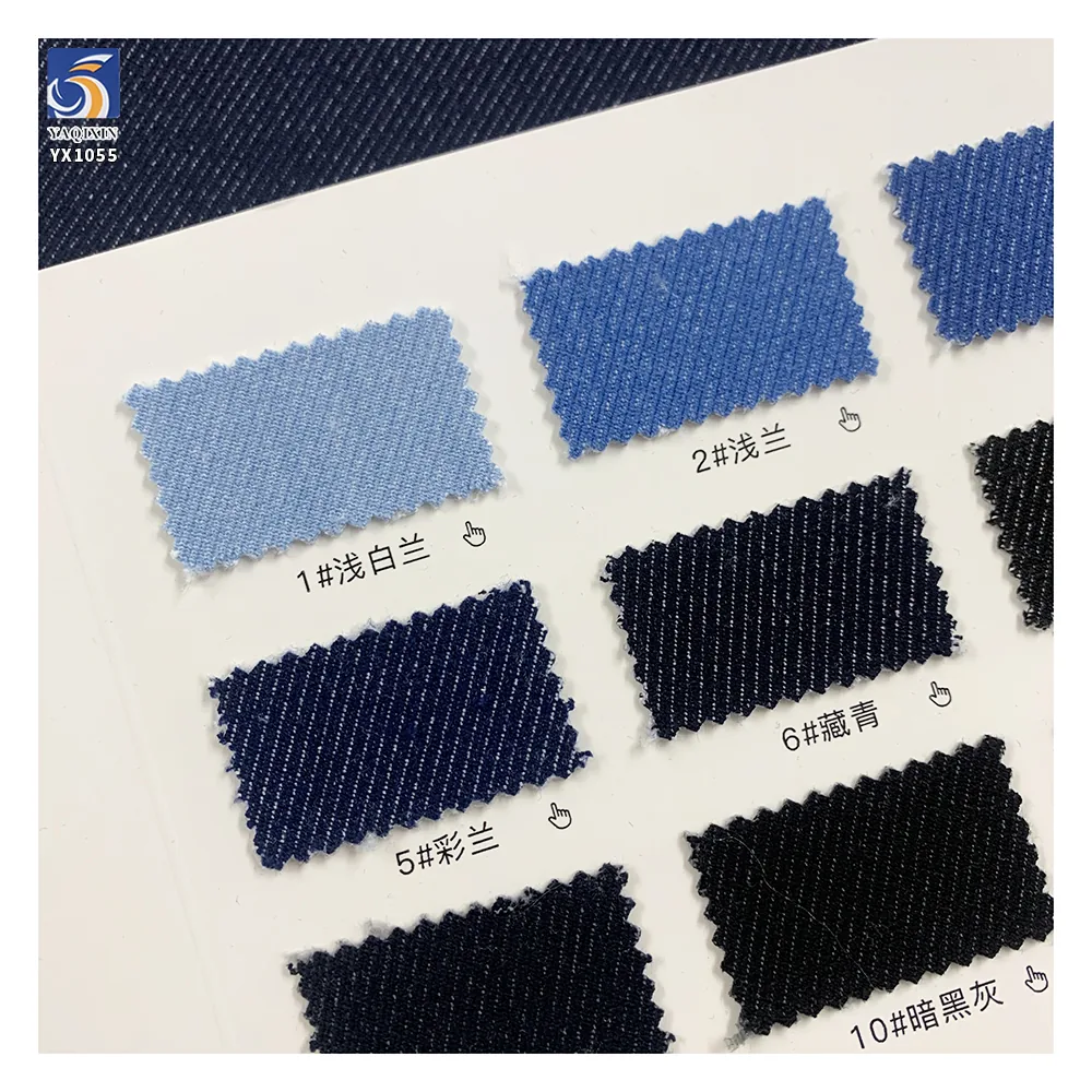 YX1055 New 300gsm Denim Fabric Textile Product Woven 84%Polyester 13%Viscose 3%Spandex Elastic 11oz Denim Fabric Per Meter