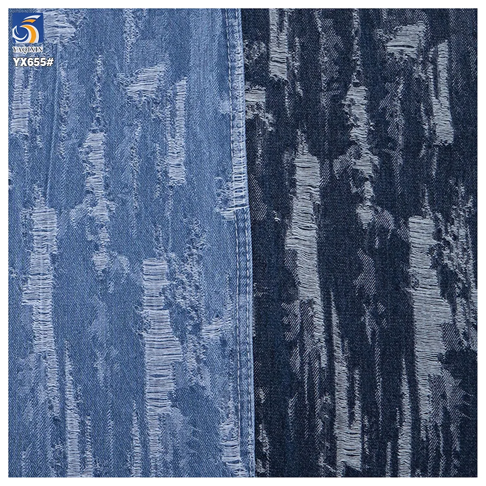 YX655 Fashionable 10*10 Woven 70 Cotton 30 Polyester 10oz Jacquard Washed Denim Fabric for Pants and Bags