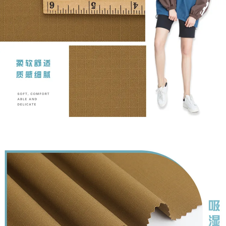 Summer New 200gsm Dyed Sand Washed Cotton Bead Canvas Fabric for Sales Men Casual Windbreaker Shorts Fabric