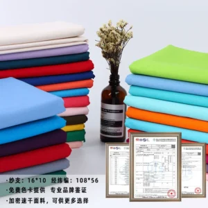 A2122 285-295gsm High Quality Thick Heavy Khaki 100%Cotton Twill Fabric Heavyweight Cotton Jacket Fabric