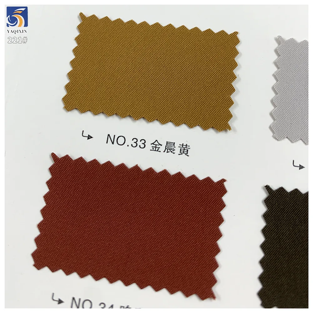 Y-221 Abrasion Resistant 170g 100% Polyester Plain Oxford Wrinkle Free Fabric 165cm for Windbreaker Wholesale Price