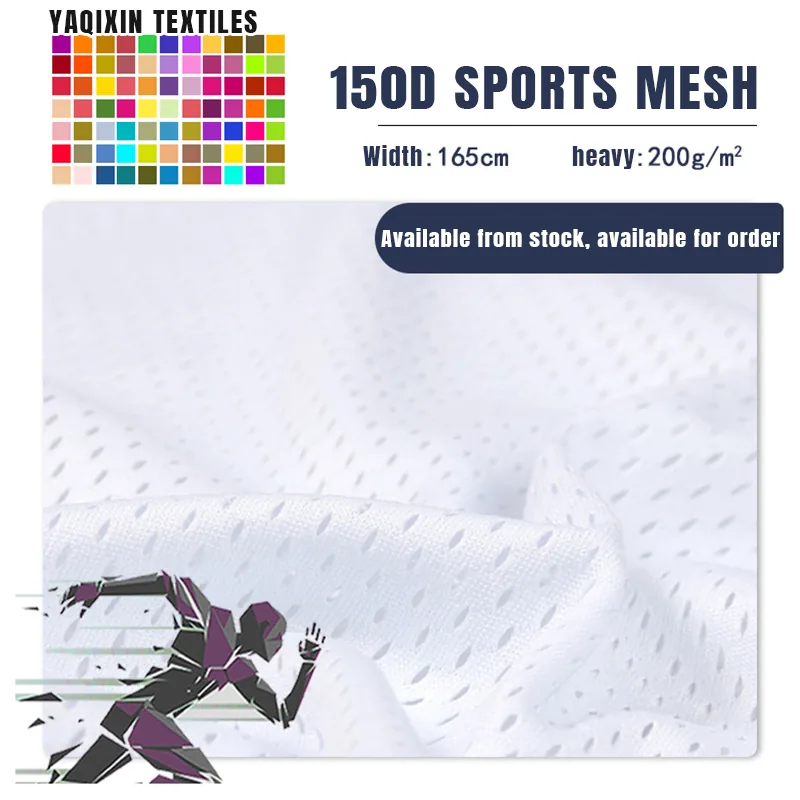 H051 Wholesale 200gsm Dry Fit Fabric Sportswear Bird Eye Mesh Fabric Shirt Polyester Knitted Jersey Fabric
