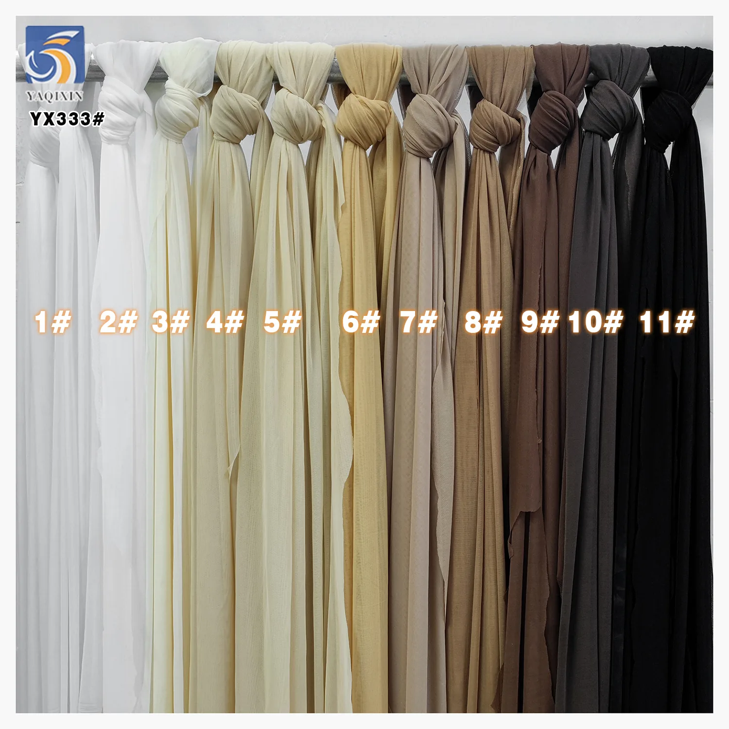 YX442-3 Nude Skin Color Spandex Elastic Tulle Fabric 4-Way Stretch Power Net Mesh for Sportswear and Lingerie Ready-Made