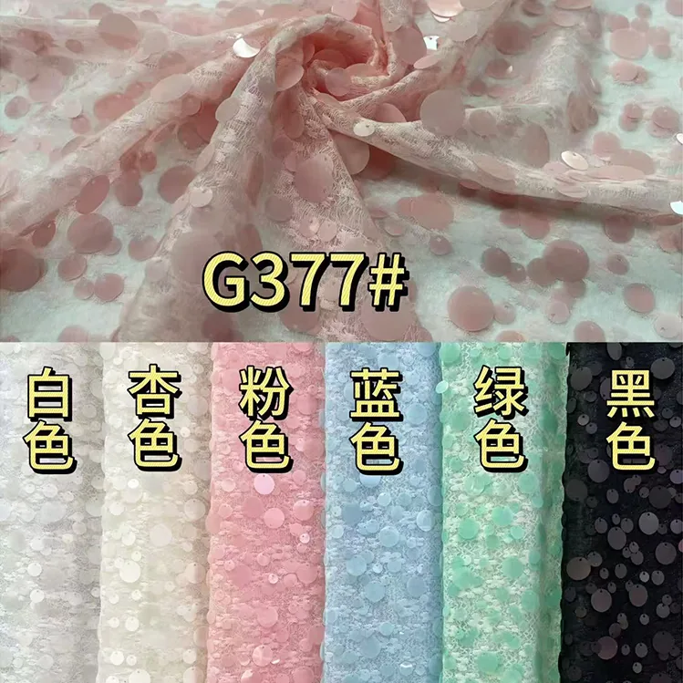 YX1408 2026 New Arrivals 300gsm Sheer Knitted Black Chantilly Lace Mesh Fabric With Round Sequins Fabric for Fashion Dress