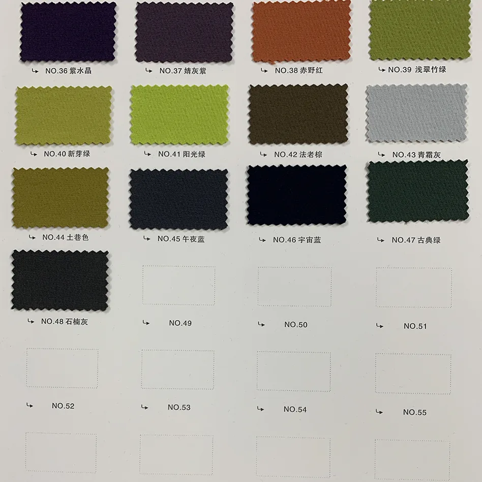 Y-215 220g 88% Nylon 12% Spandex Matte Waterproof High Elasticity Fabric 155cm 4 Way Stretch Fabric for Windbreaker