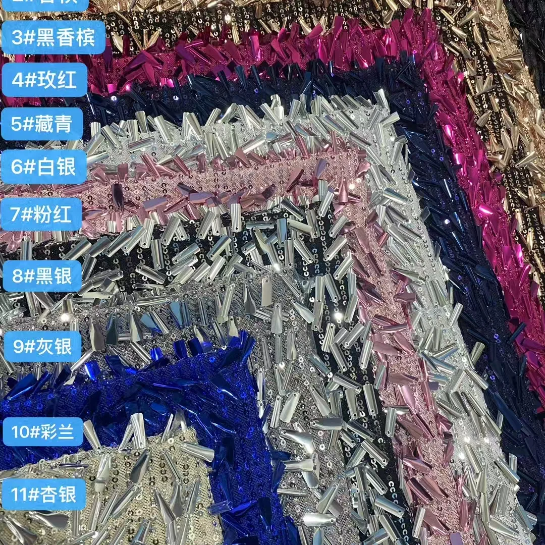 YX827 400gsm Three-Dimensional Glitter Metallic Tube Sequin 3mm Sequins Fabric Stretch Mesh Sequin Fabric for Skirt Bags