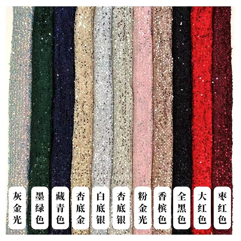 Multi Color Textiles Fabric Mesh Sequin Clothing Fabrics for Dress and Peaty