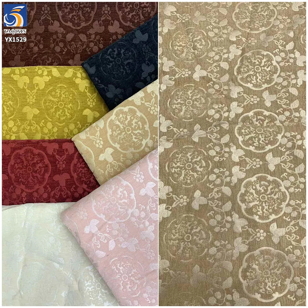 YX1529 Fashion Animal Pattern Chenille Textured Jacquard Brocade Fabric for Dress