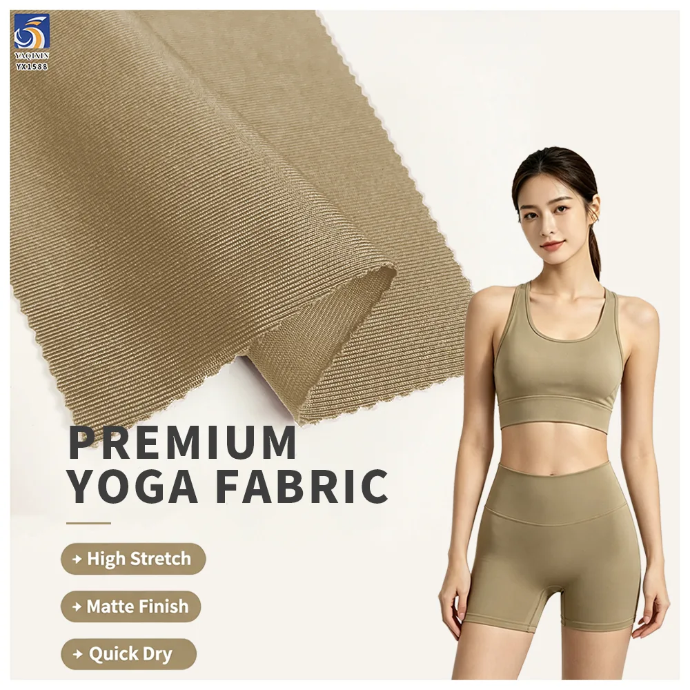 YX1588 180gsm Breathable Quick Dry Sportswear Fabric Matte Stretch Knit for Yoga Leggings Tops and Swimwear