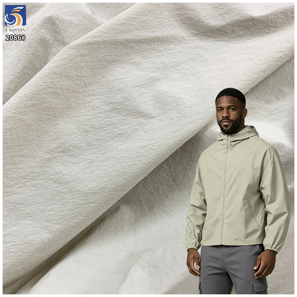 YX2086 110gsm Lightweight 88% Nylon 12% Spandex Fabric 4 Way Stretch Water Resistant for Outdoor Shell Jackets