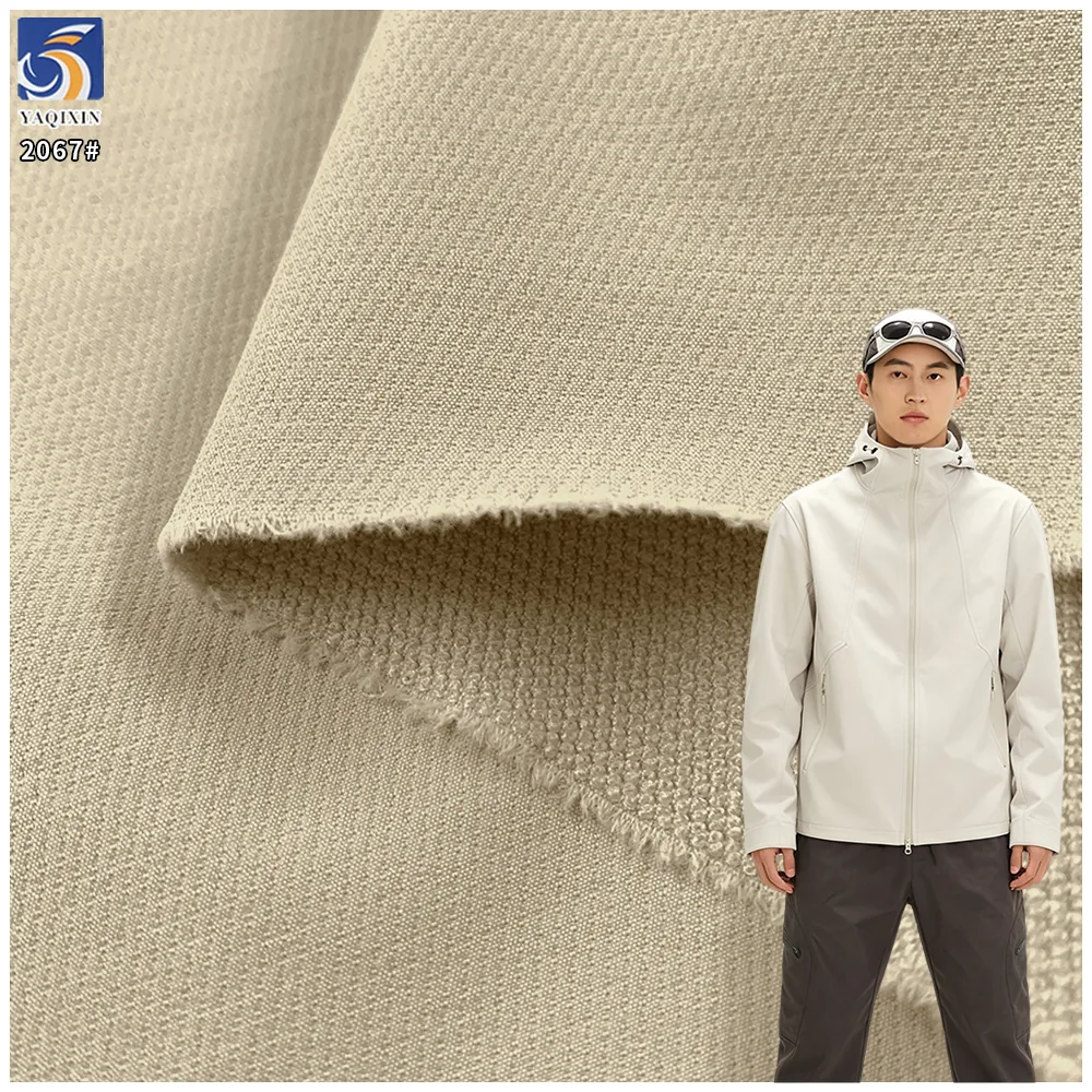 YX2067 225gsm 90 Nylon 10 Spandex 4 Way Stretch Matte Dobby Fabric Water Resistant Outdoor Jacket Fabric