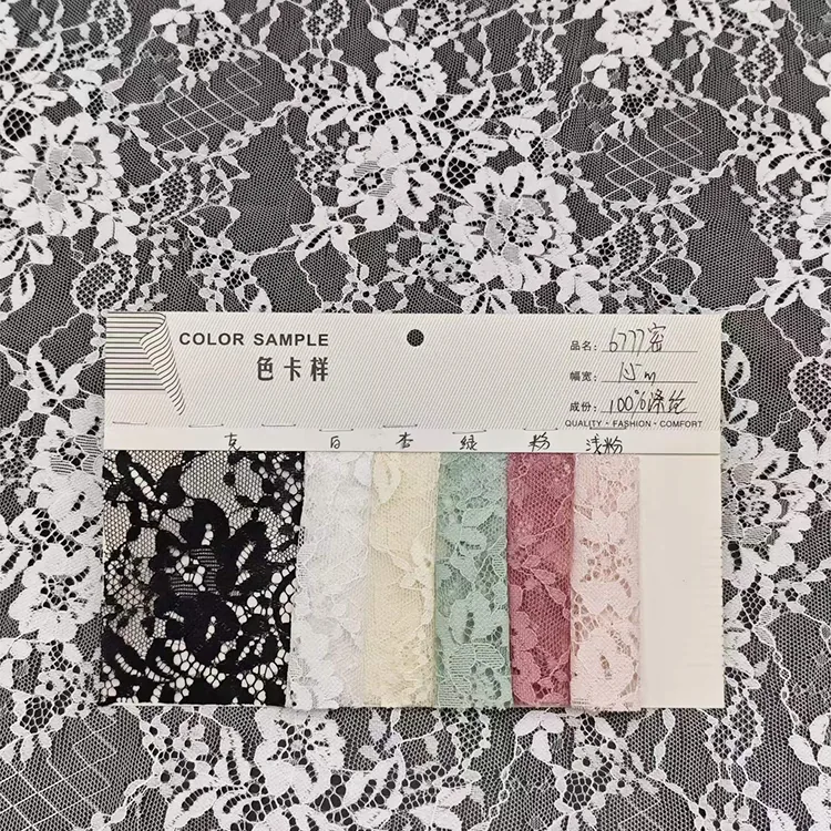 YX1534 Large Floral Non Stretch Polyester Jacquard Chantilly Mesh Lace Fabric for Women's Dresses and Fashion Apparel