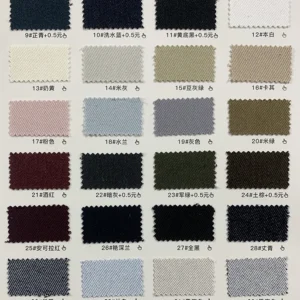 YX1057 230gsm High Quality Cheap Mediumweight 8.5oz Non-stretch Denim Fabric 64%Cotton 36%Polyester Jacket Jeans Denim Fabrics