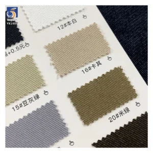 YX1057 230gsm High Quality Cheap Mediumweight 8.5oz Non-stretch Denim Fabric 64%Cotton 36%Polyester Jacket Jeans Denim Fabrics